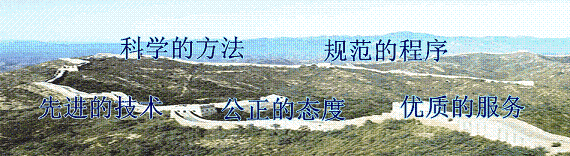 &#98;&#97;&#116;&#51;&#54;&#53;&#40;&#20013;&#22269;&#41;&#22312;&#32447;&#24179;&#21488;&#23448;&#26041;&#32593;&#31449;&#45;&#30331;&#24405;&#20837;&#21475;
